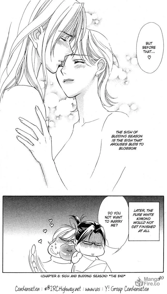 Itadakimasu Chapter 6 page 40 - 