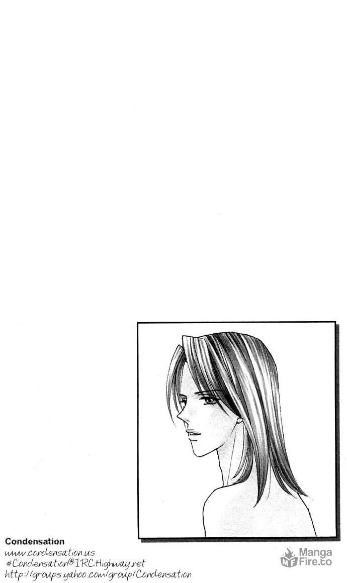 Itadakimasu Chapter 6 page 6 - 