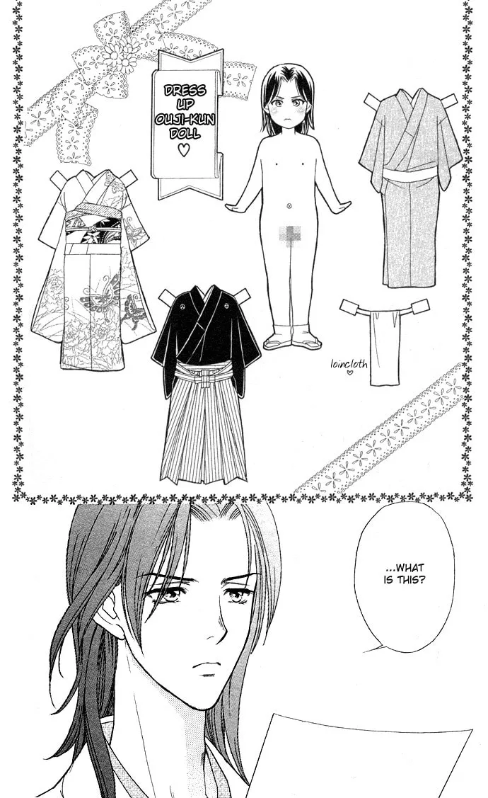 Itadakimasu Chapter 7 page 2 - 