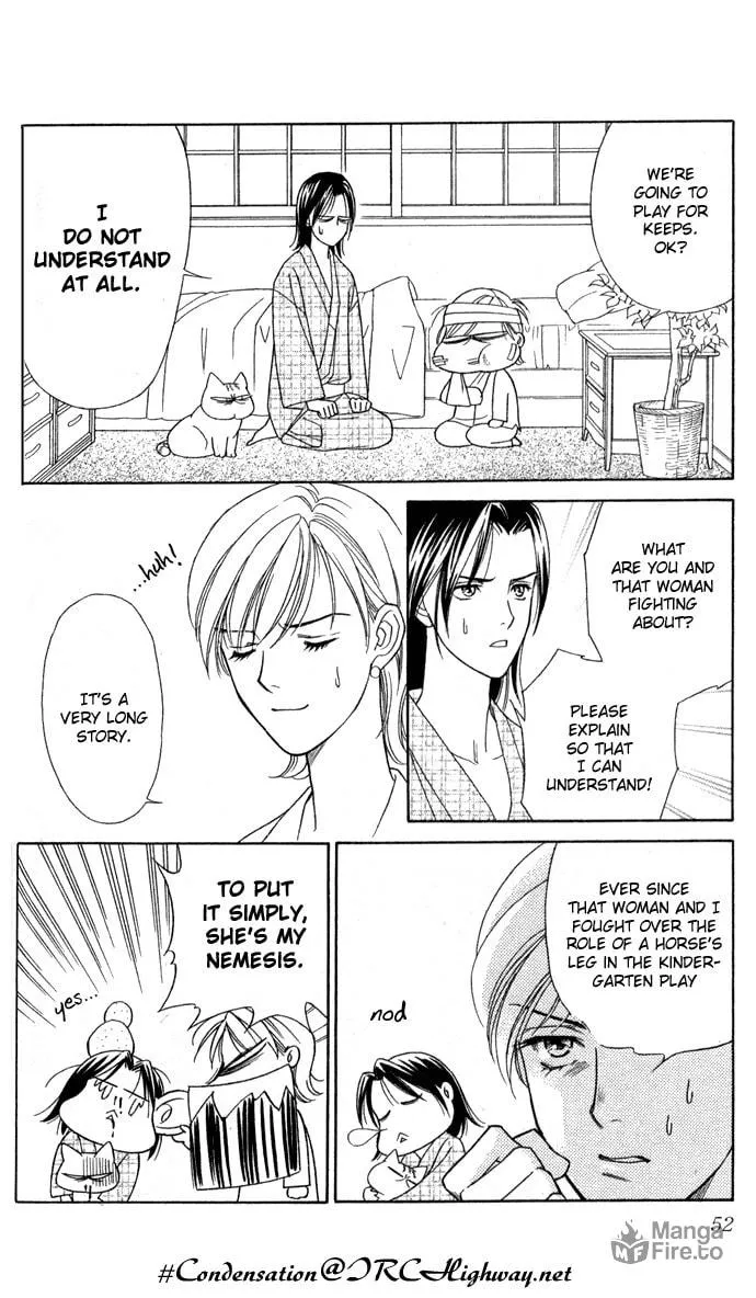 Itadakimasu Chapter 7 page 12 - 