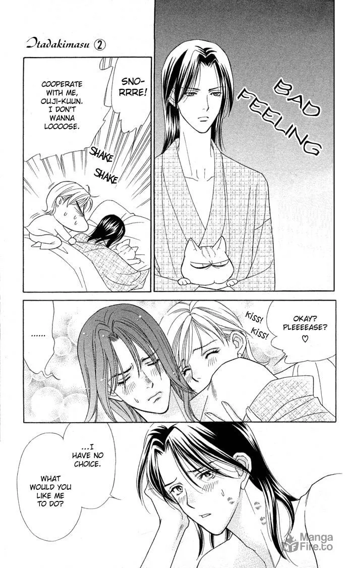Itadakimasu Chapter 7 page 15 - 