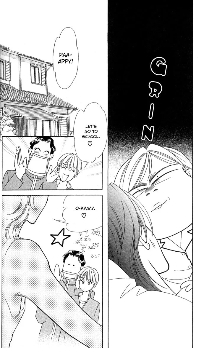 Itadakimasu Chapter 7 page 16 - 