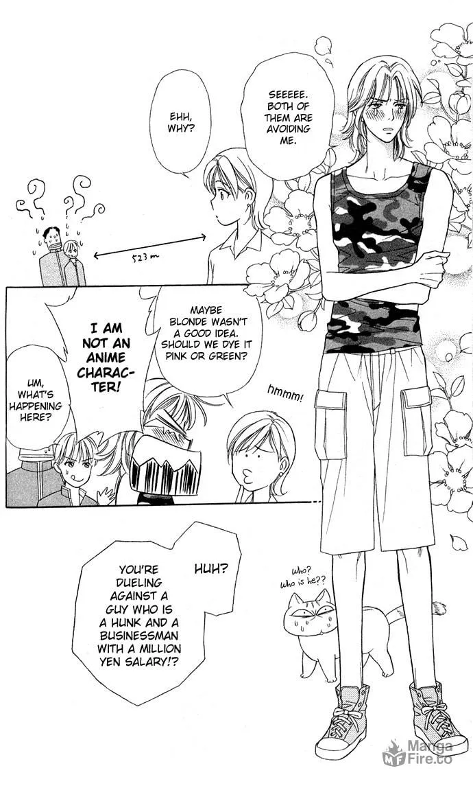 Itadakimasu Chapter 7 page 18 - 