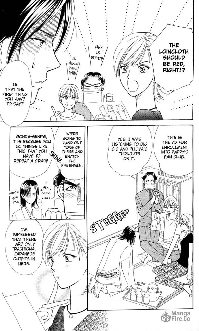 Itadakimasu Chapter 7 page 3 - 