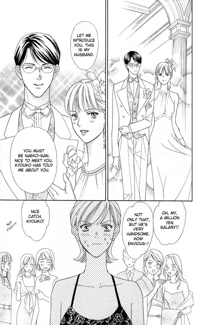 Itadakimasu Chapter 7 page 23 - 