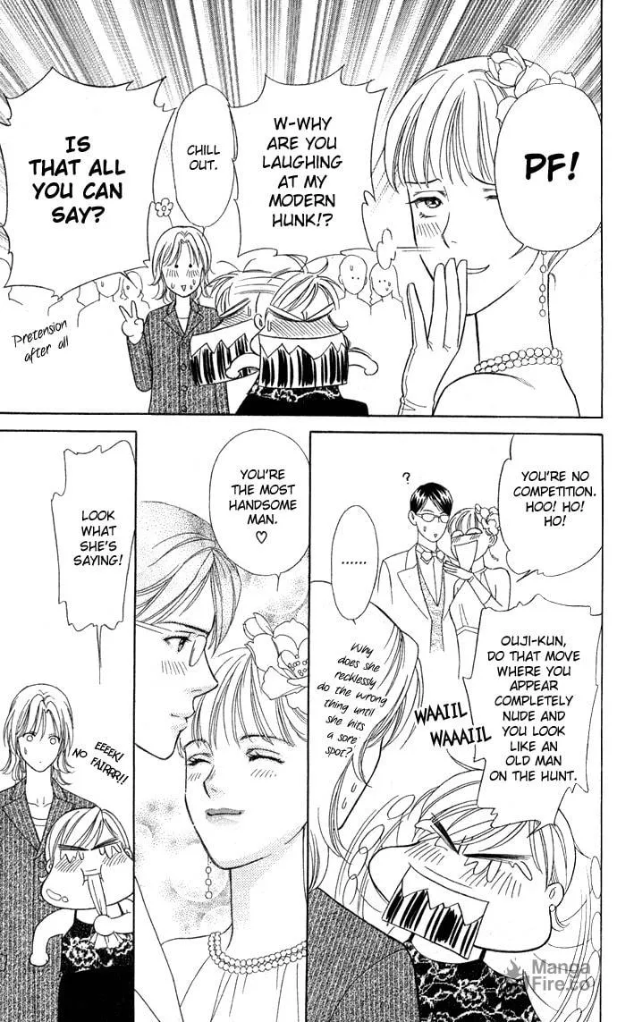 Itadakimasu Chapter 7 page 25 - 