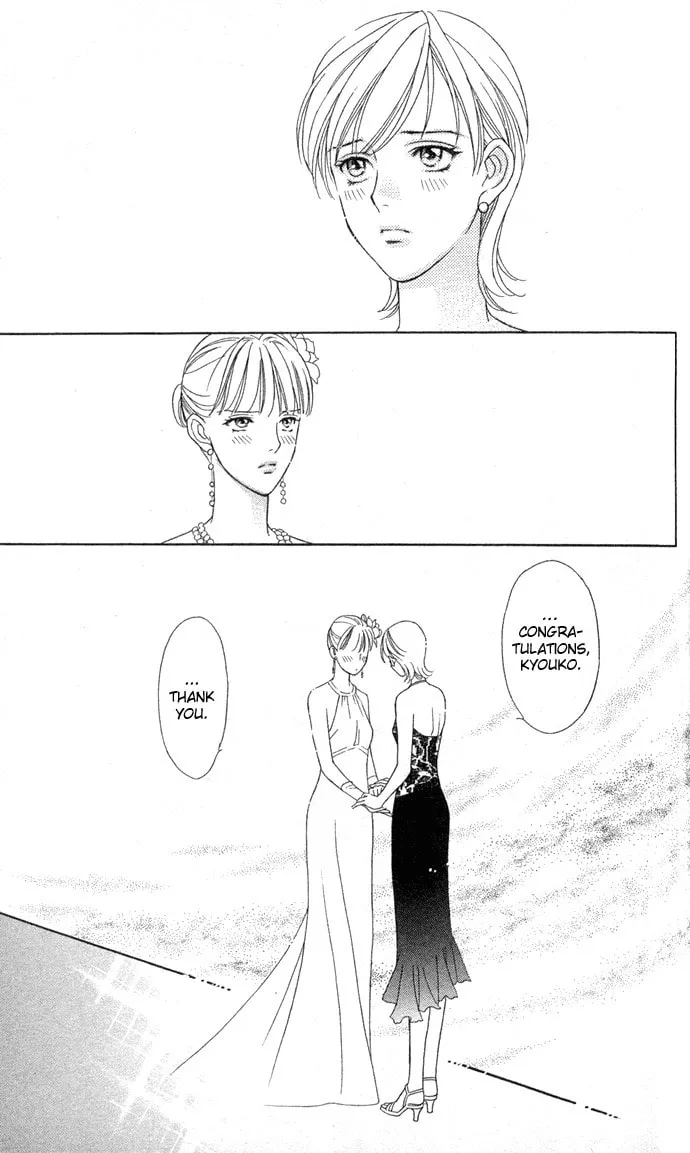 Itadakimasu Chapter 7 page 29 - 