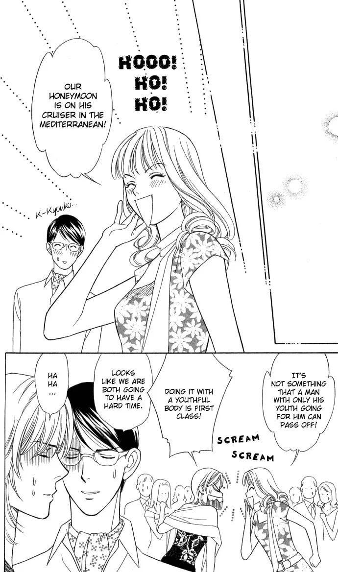 Itadakimasu Chapter 7 page 32 - 