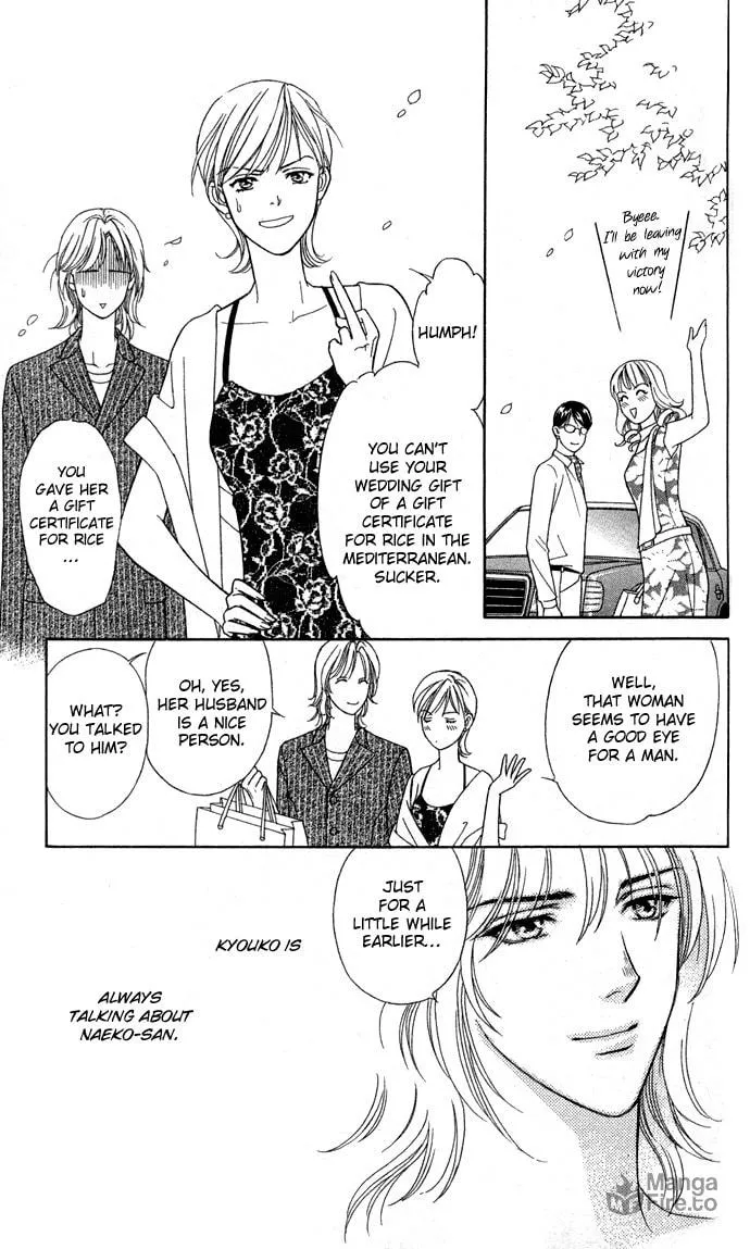Itadakimasu Chapter 7 page 33 - 