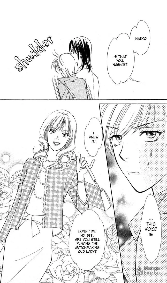 Itadakimasu Chapter 7 page 6 - 