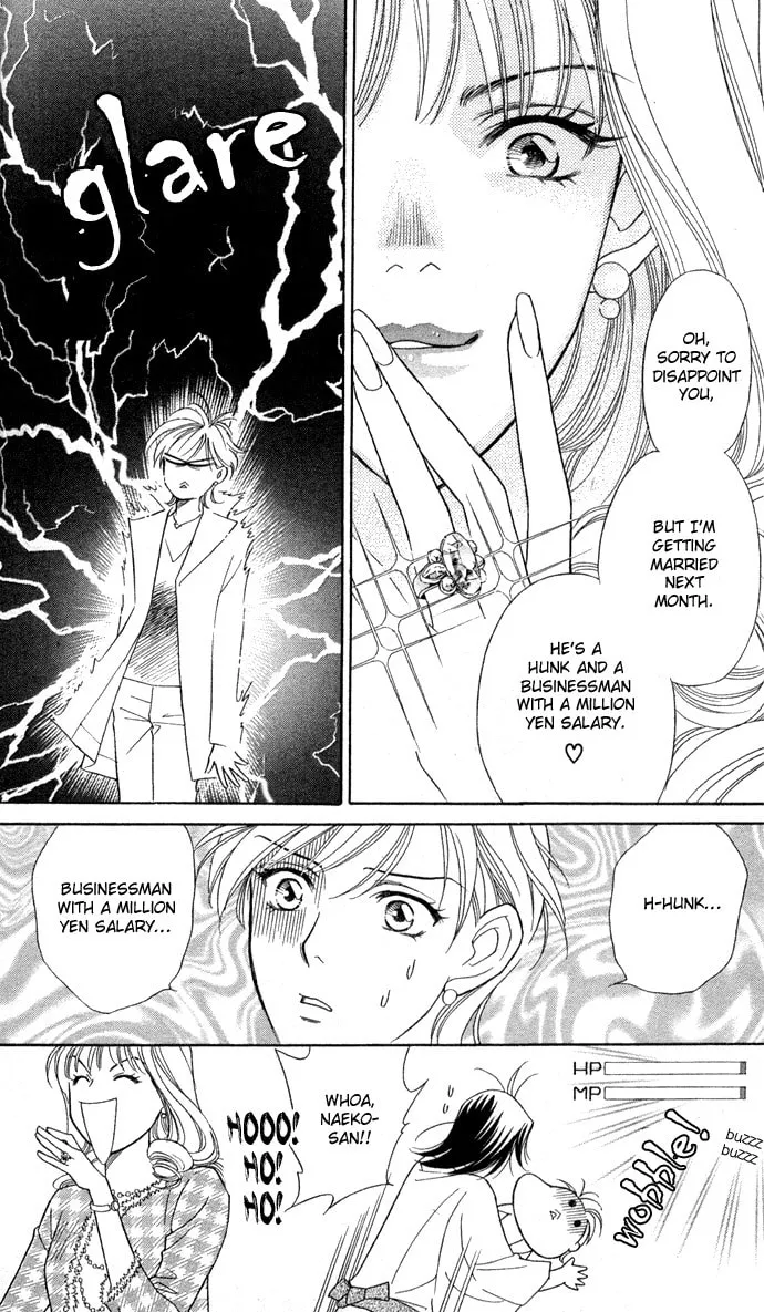 Itadakimasu Chapter 7 page 8 - 