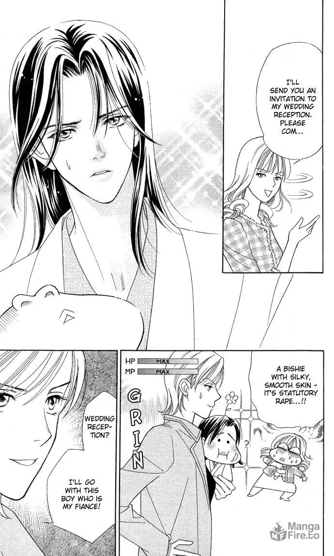 Itadakimasu Chapter 7 page 9 - 