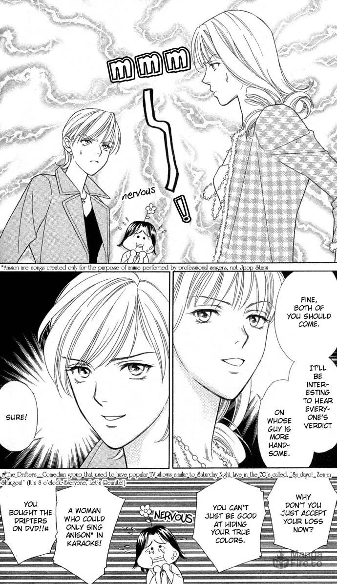 Itadakimasu Chapter 7 page 10 - 
