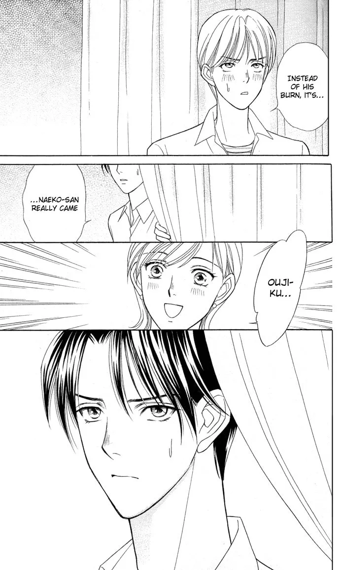 Itadakimasu Chapter 8 page 11 - 