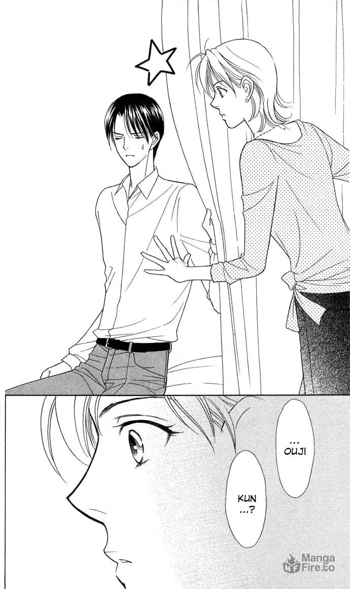 Itadakimasu Chapter 8 page 12 - 