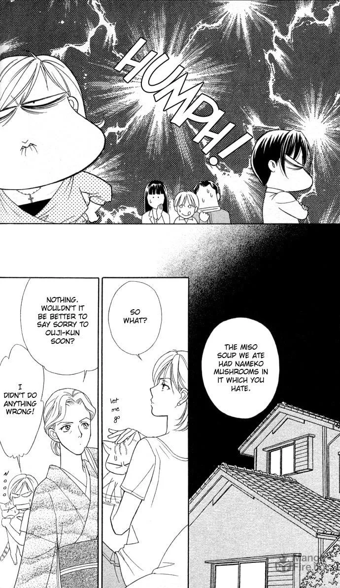 Itadakimasu Chapter 8 page 18 - 