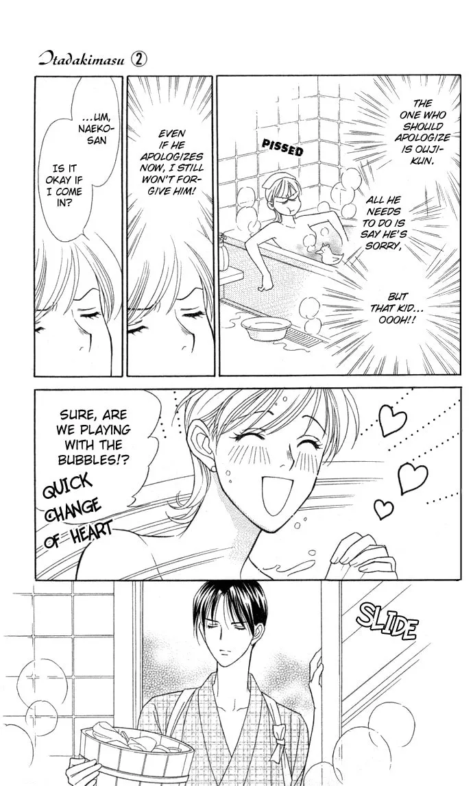 Itadakimasu Chapter 8 page 19 - 