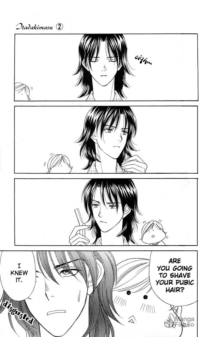 Itadakimasu Chapter 8 page 3 - 