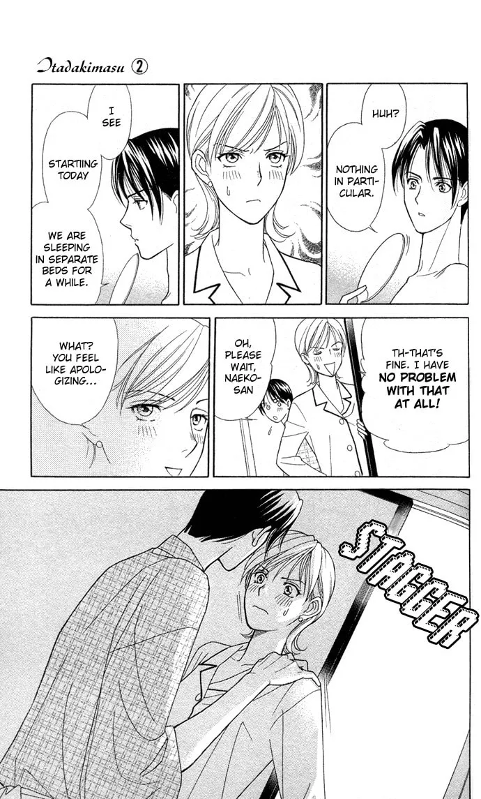 Itadakimasu Chapter 8 page 23 - 