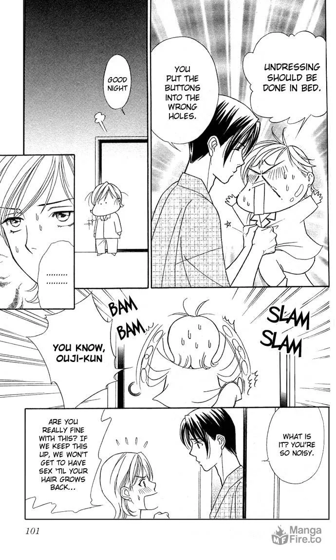 Itadakimasu Chapter 8 page 25 - 
