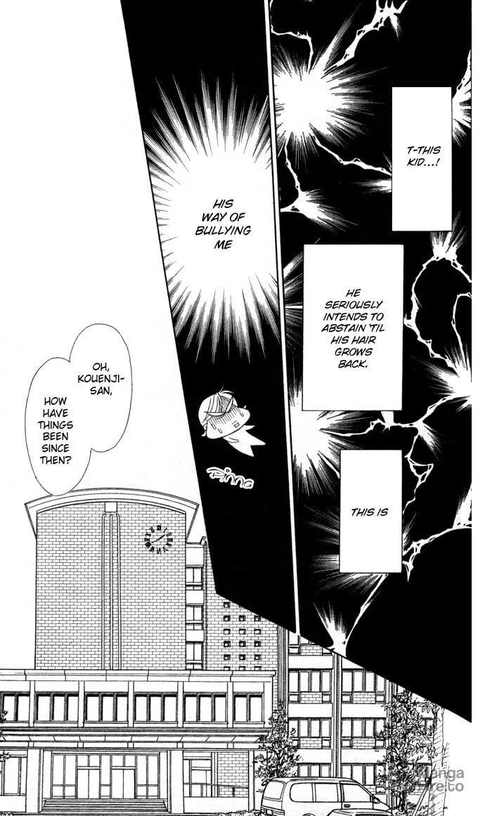 Itadakimasu Chapter 8 page 27 - 