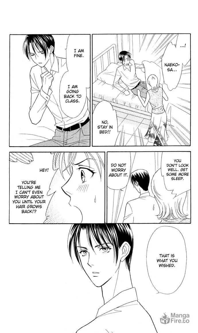 Itadakimasu Chapter 8 page 30 - 