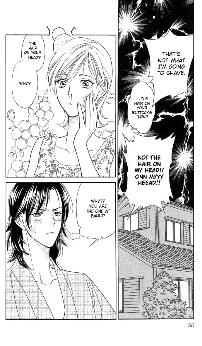 Itadakimasu Chapter 8 page 4 - 