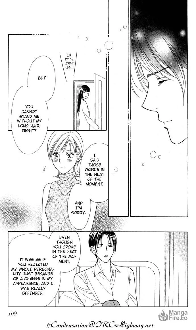 Itadakimasu Chapter 8 page 33 - 