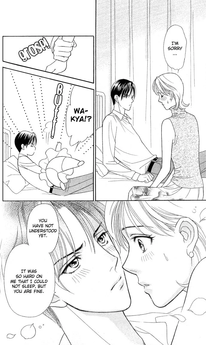 Itadakimasu Chapter 8 page 34 - 