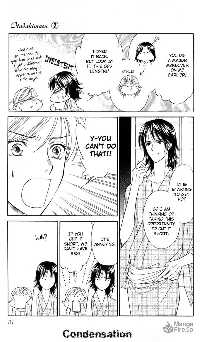 Itadakimasu Chapter 8 page 5 - 