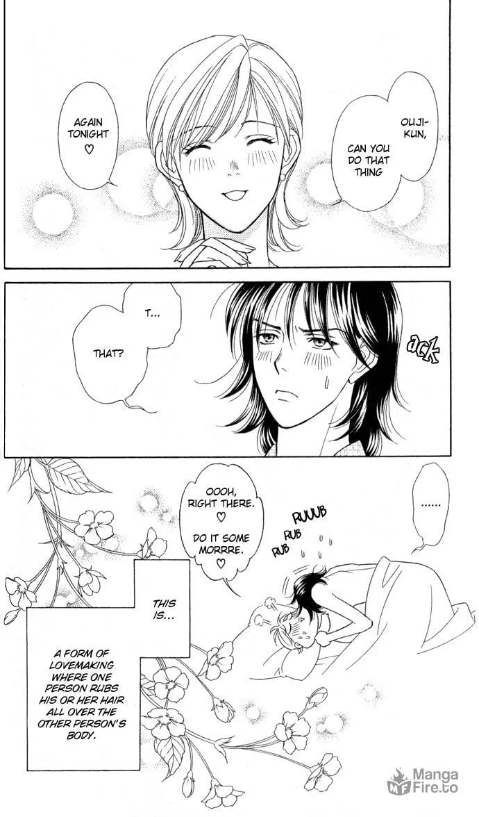 Itadakimasu Chapter 8 page 6 - 