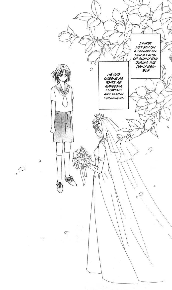 Itadakimasu Chapter 9 page 2 - 