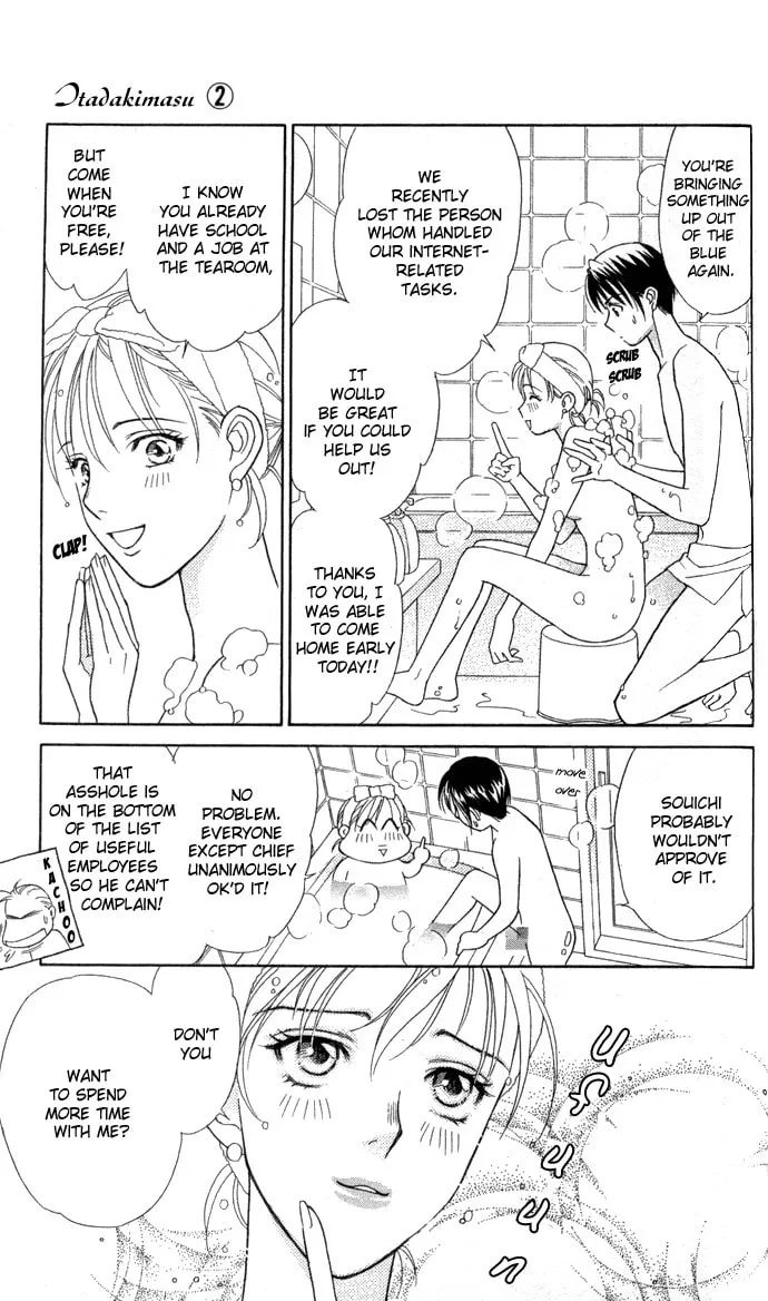 Itadakimasu Chapter 9 page 11 - 