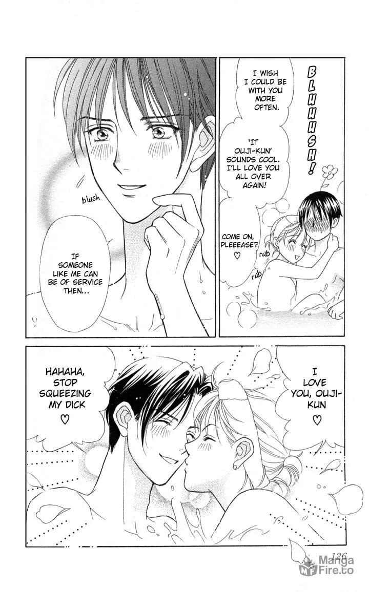 Itadakimasu Chapter 9 page 12 - 