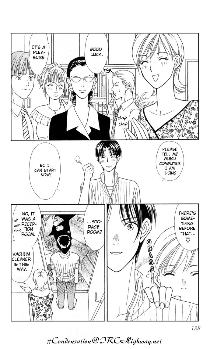 Itadakimasu Chapter 9 page 14 - 