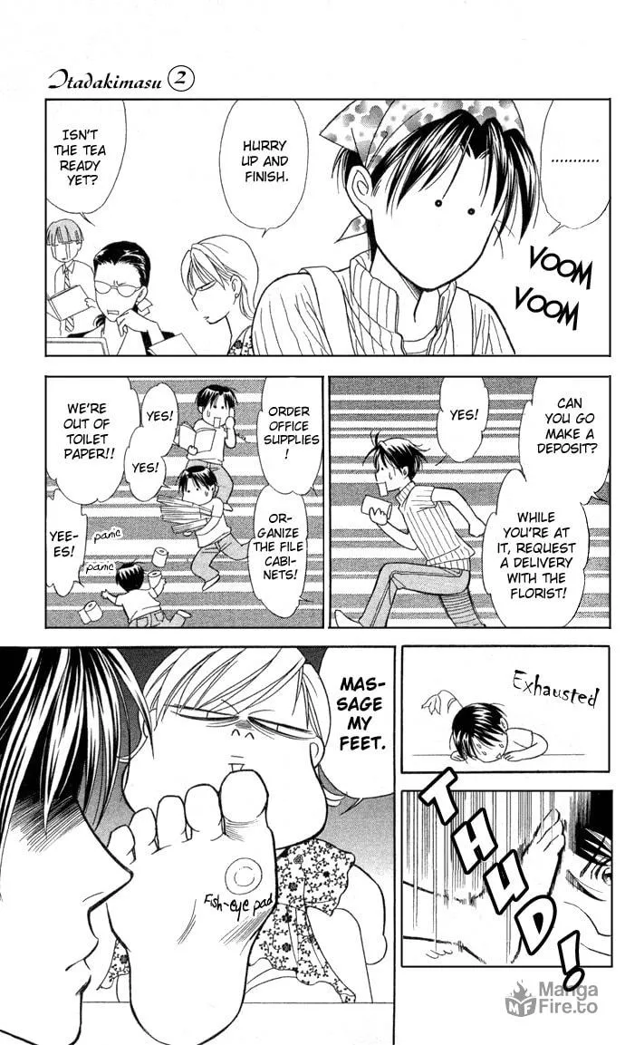 Itadakimasu Chapter 9 page 15 - 