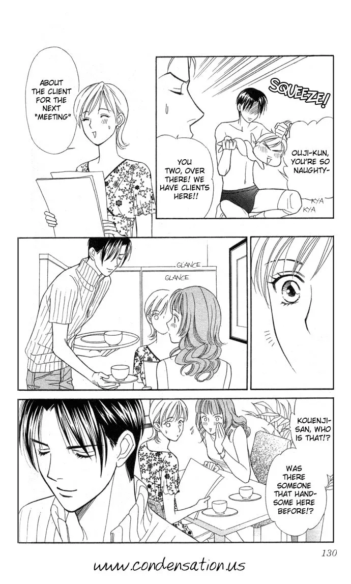 Itadakimasu Chapter 9 page 16 - 