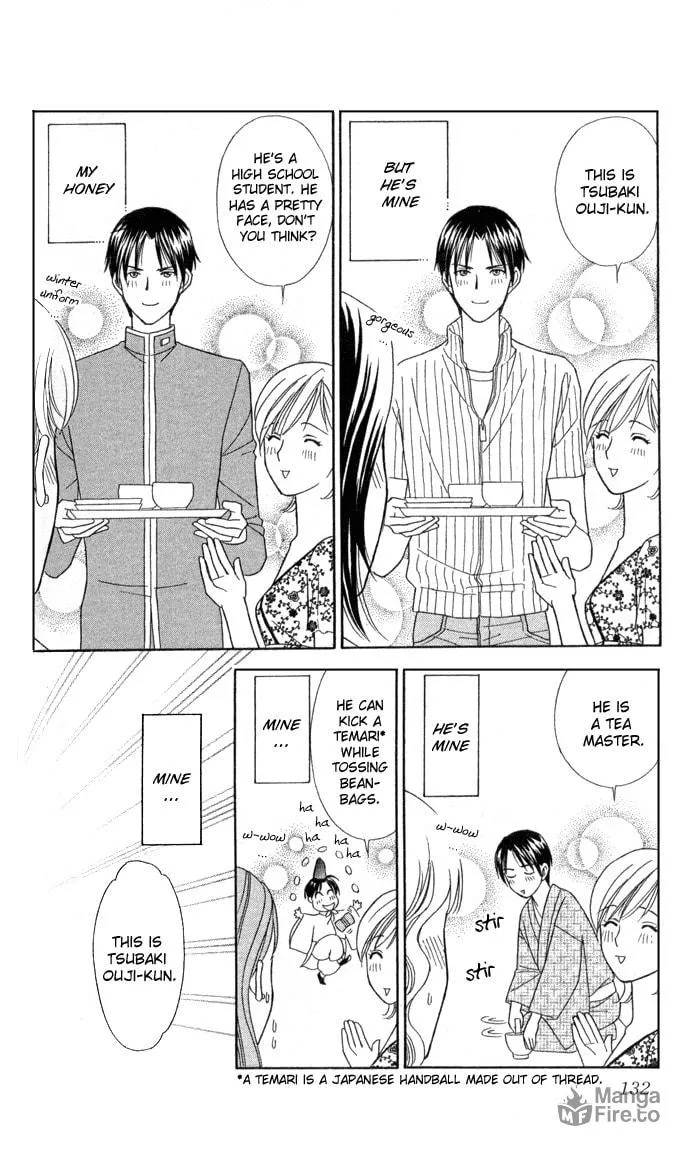 Itadakimasu Chapter 9 page 18 - 