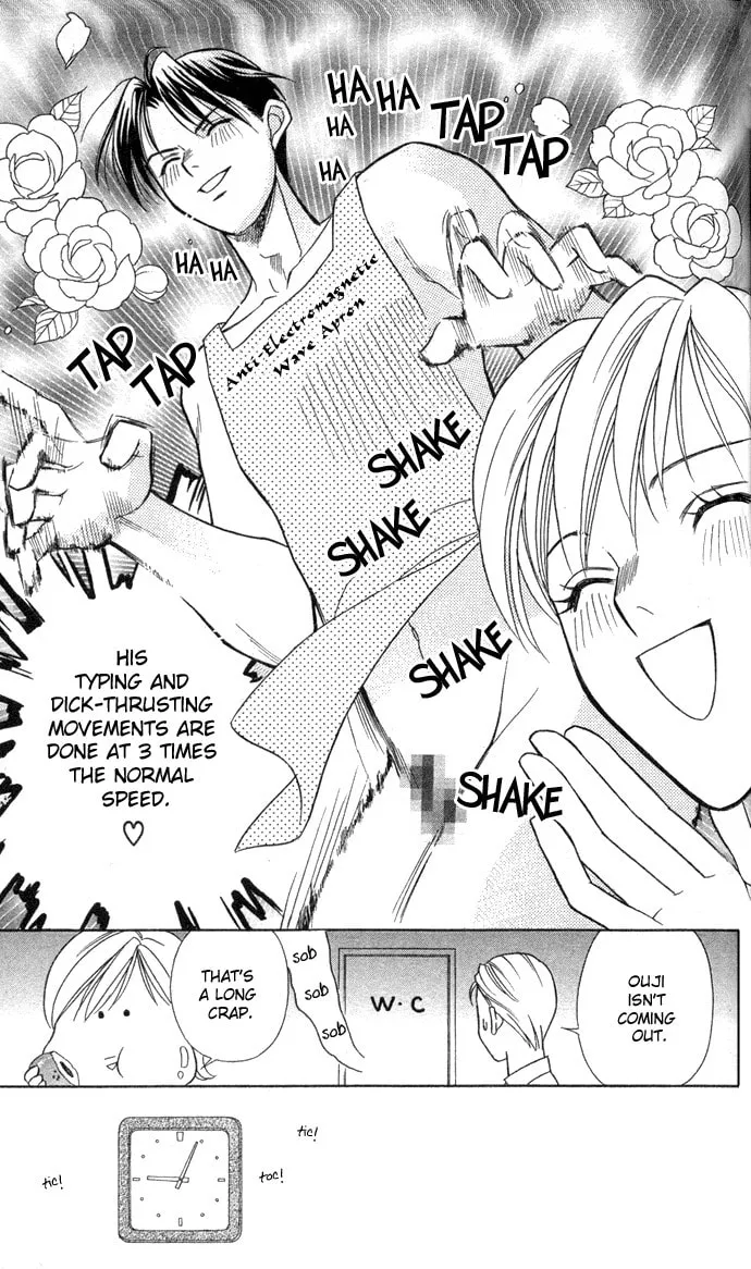 Itadakimasu Chapter 9 page 19 - 