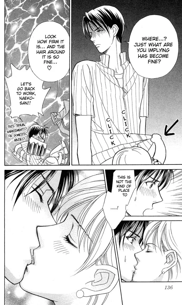 Itadakimasu Chapter 9 page 22 - 