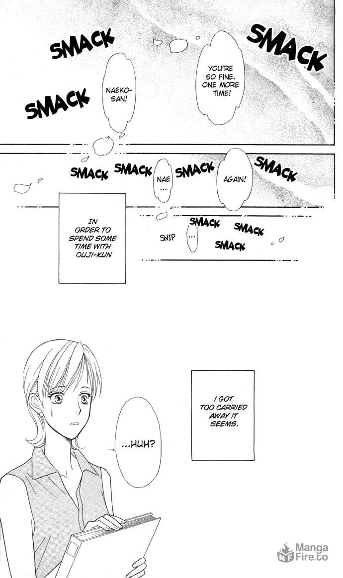 Itadakimasu Chapter 9 page 25 - 