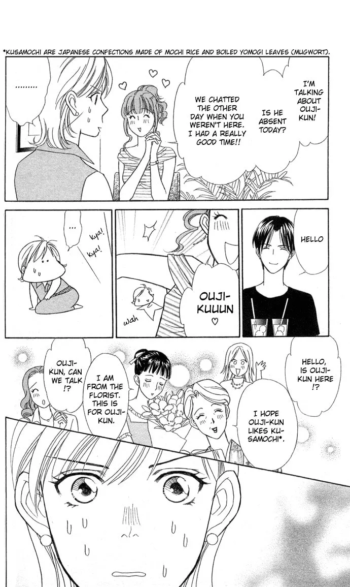 Itadakimasu Chapter 9 page 26 - 