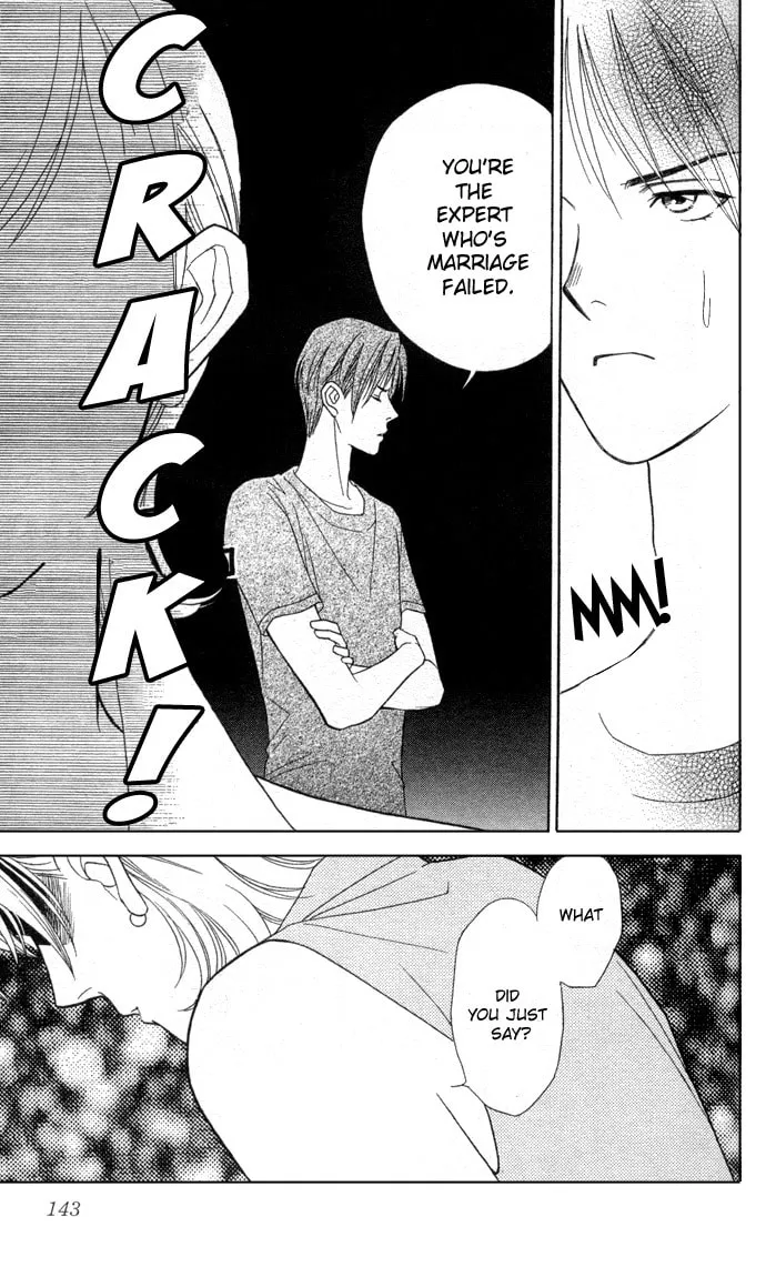 Itadakimasu Chapter 9 page 29 - 