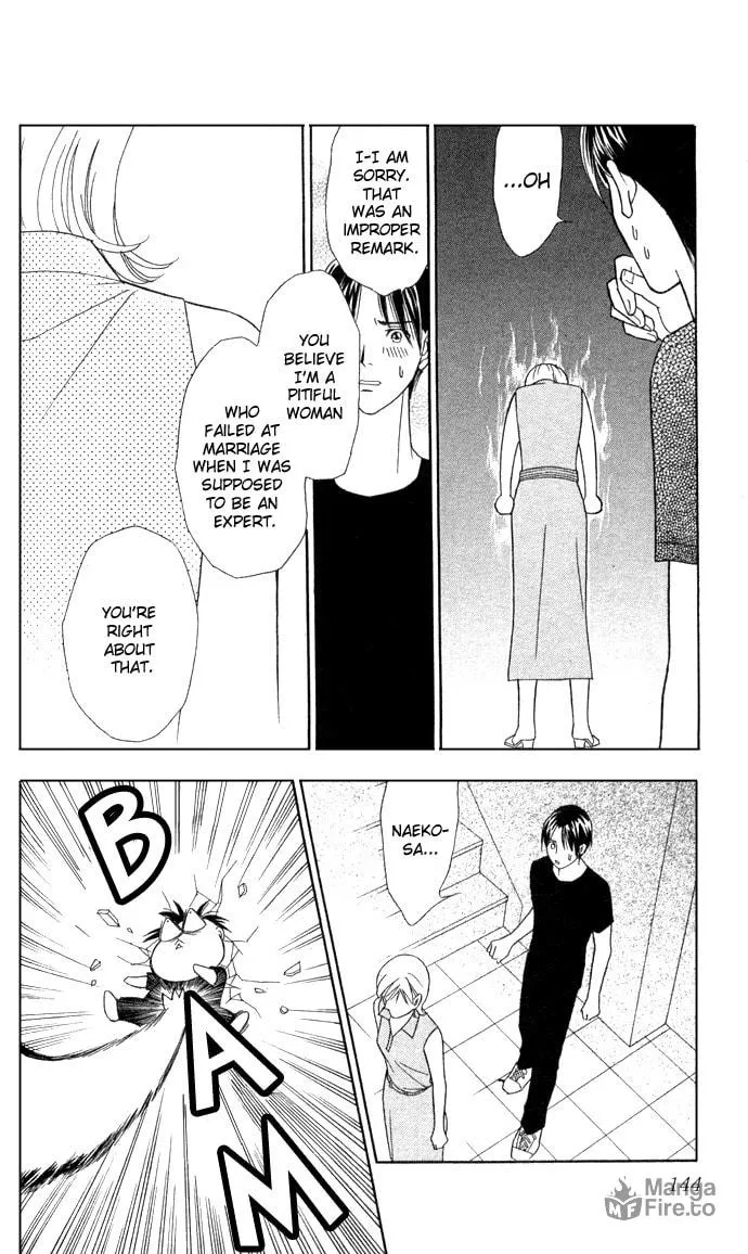 Itadakimasu Chapter 9 page 30 - 