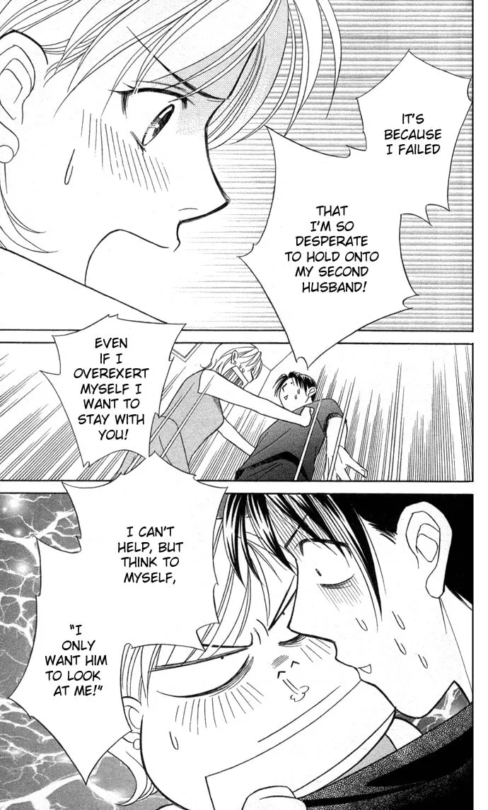 Itadakimasu Chapter 9 page 31 - 