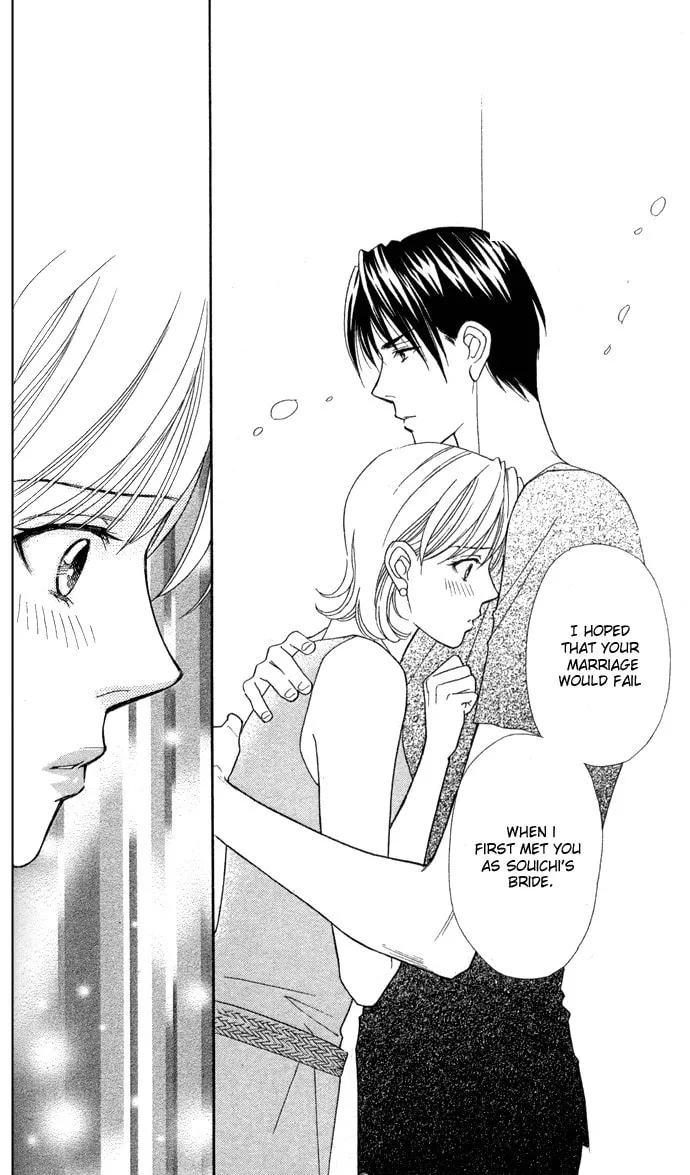 Itadakimasu Chapter 9 page 34 - 