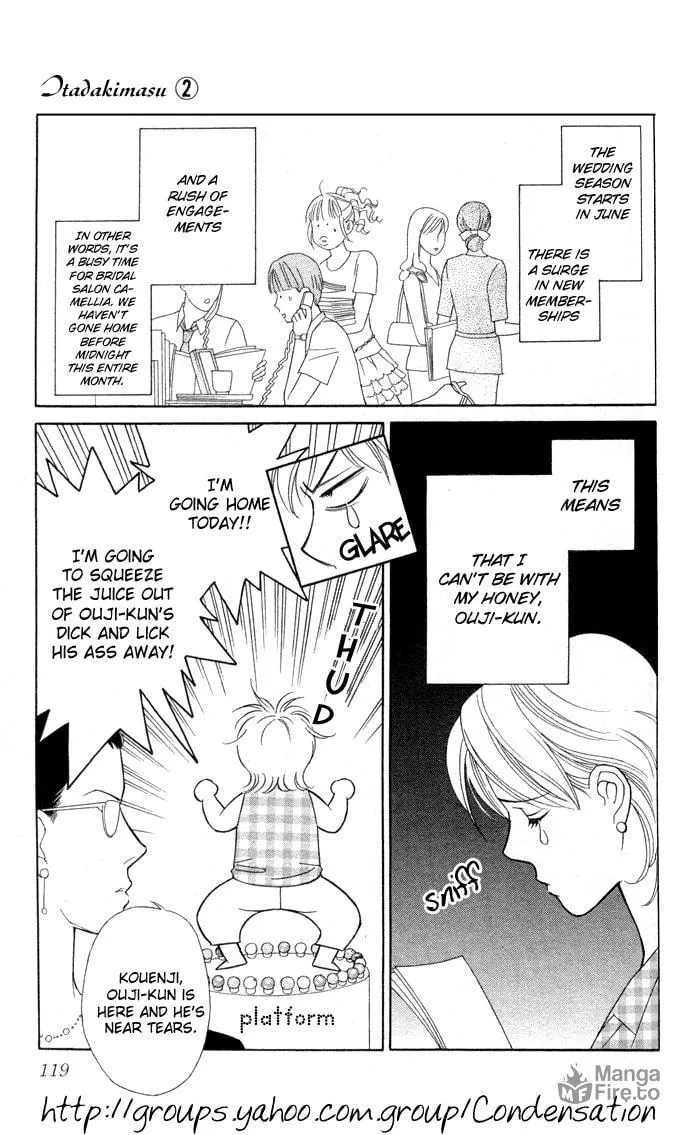 Itadakimasu Chapter 9 page 5 - 