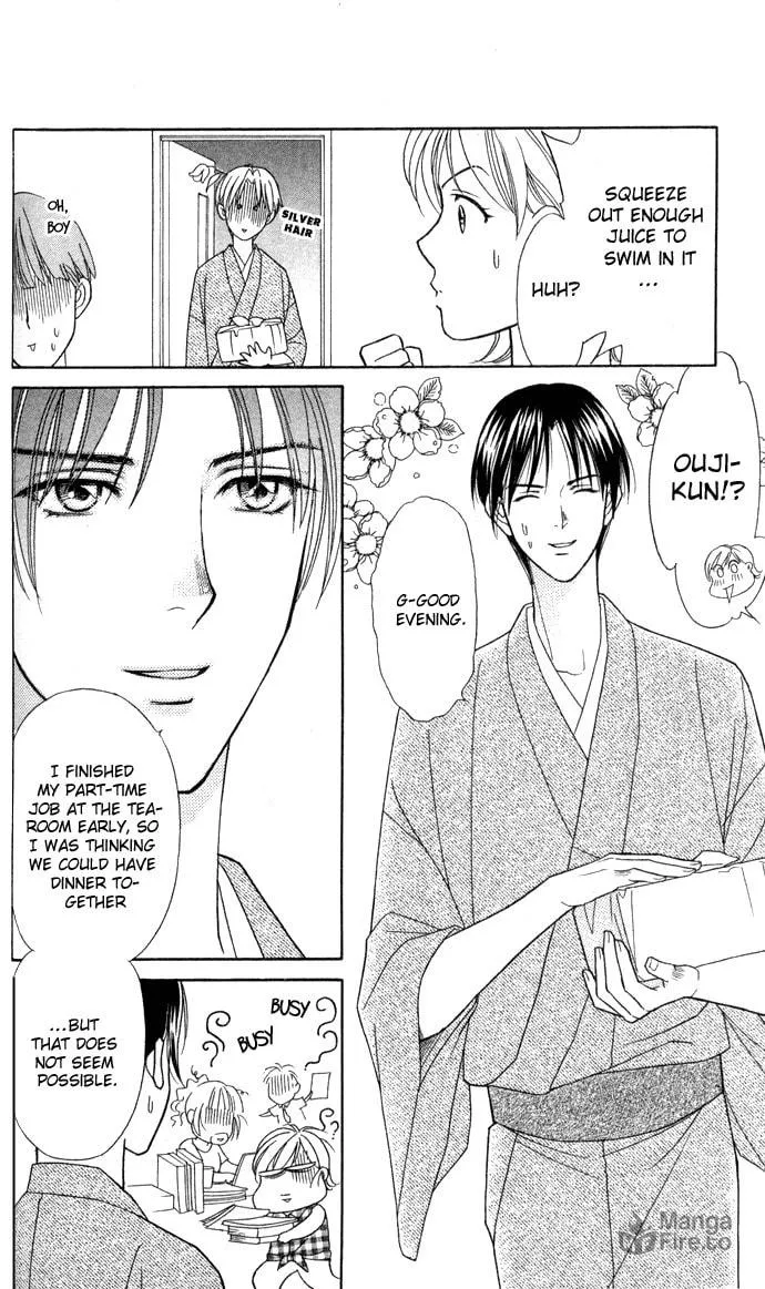 Itadakimasu Chapter 9 page 6 - 