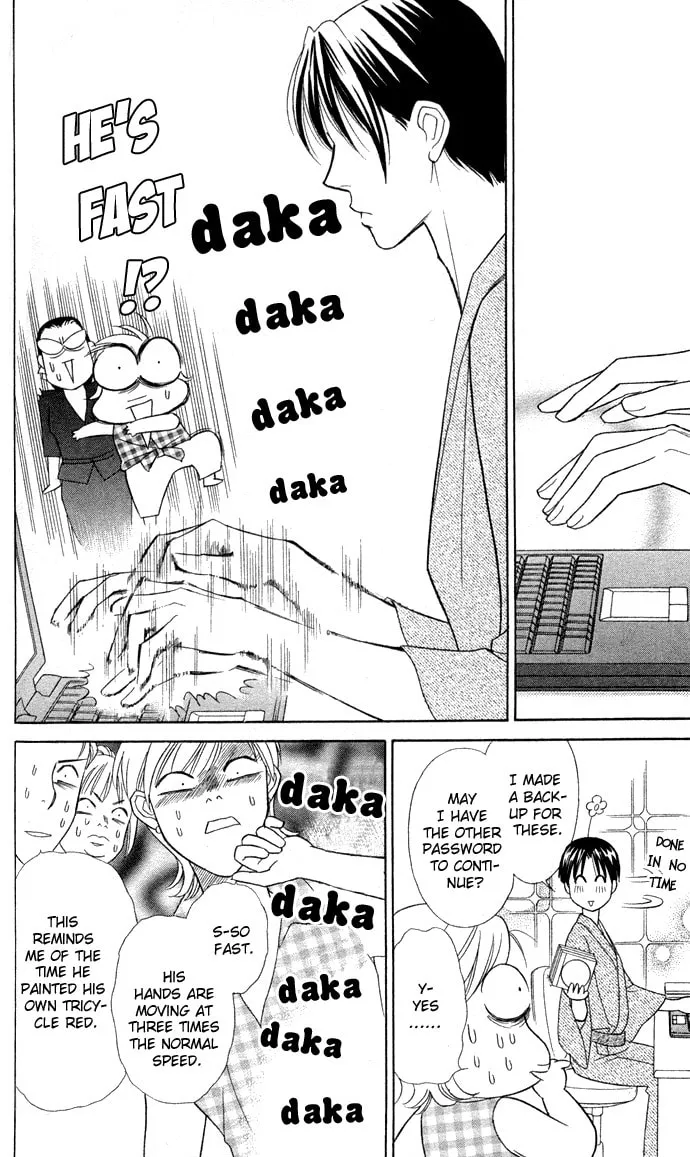 Itadakimasu Chapter 9 page 8 - 