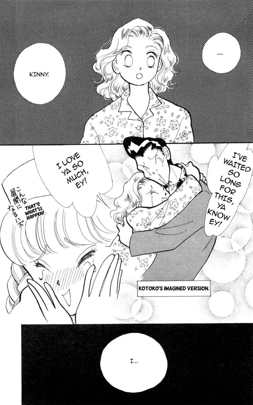 Itazura na Kiss Chapter 169 page 3 - 